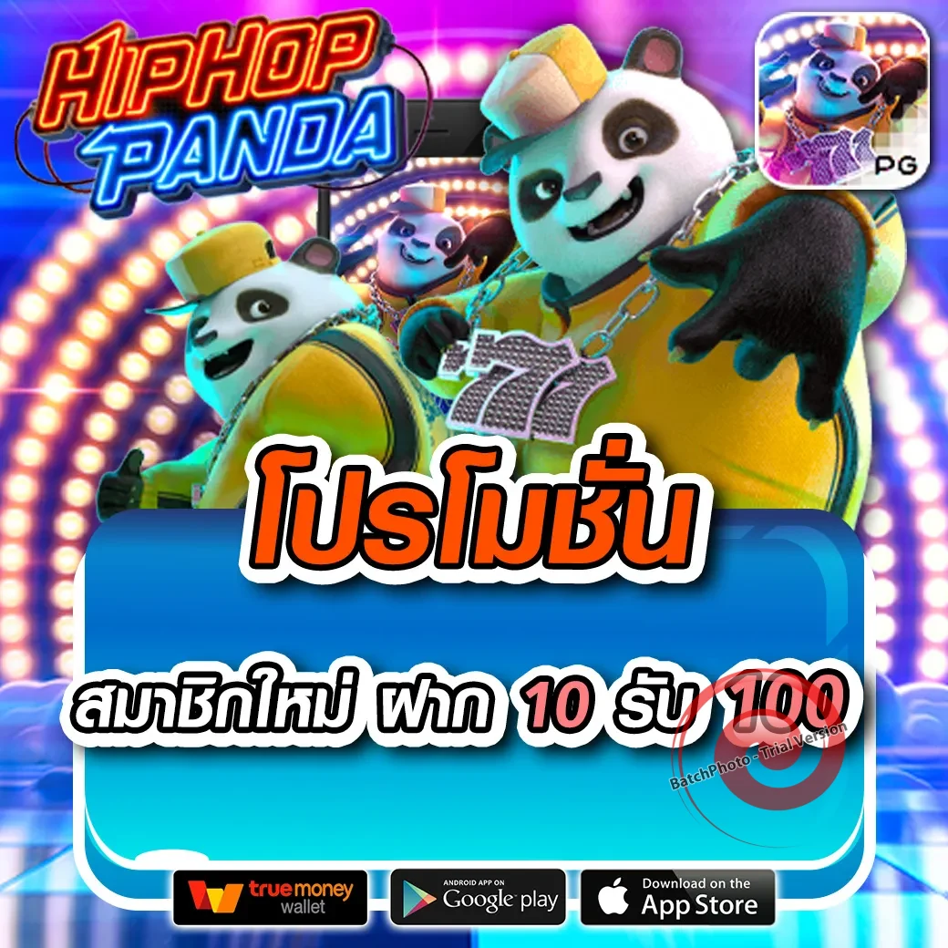 azgamingvip slot